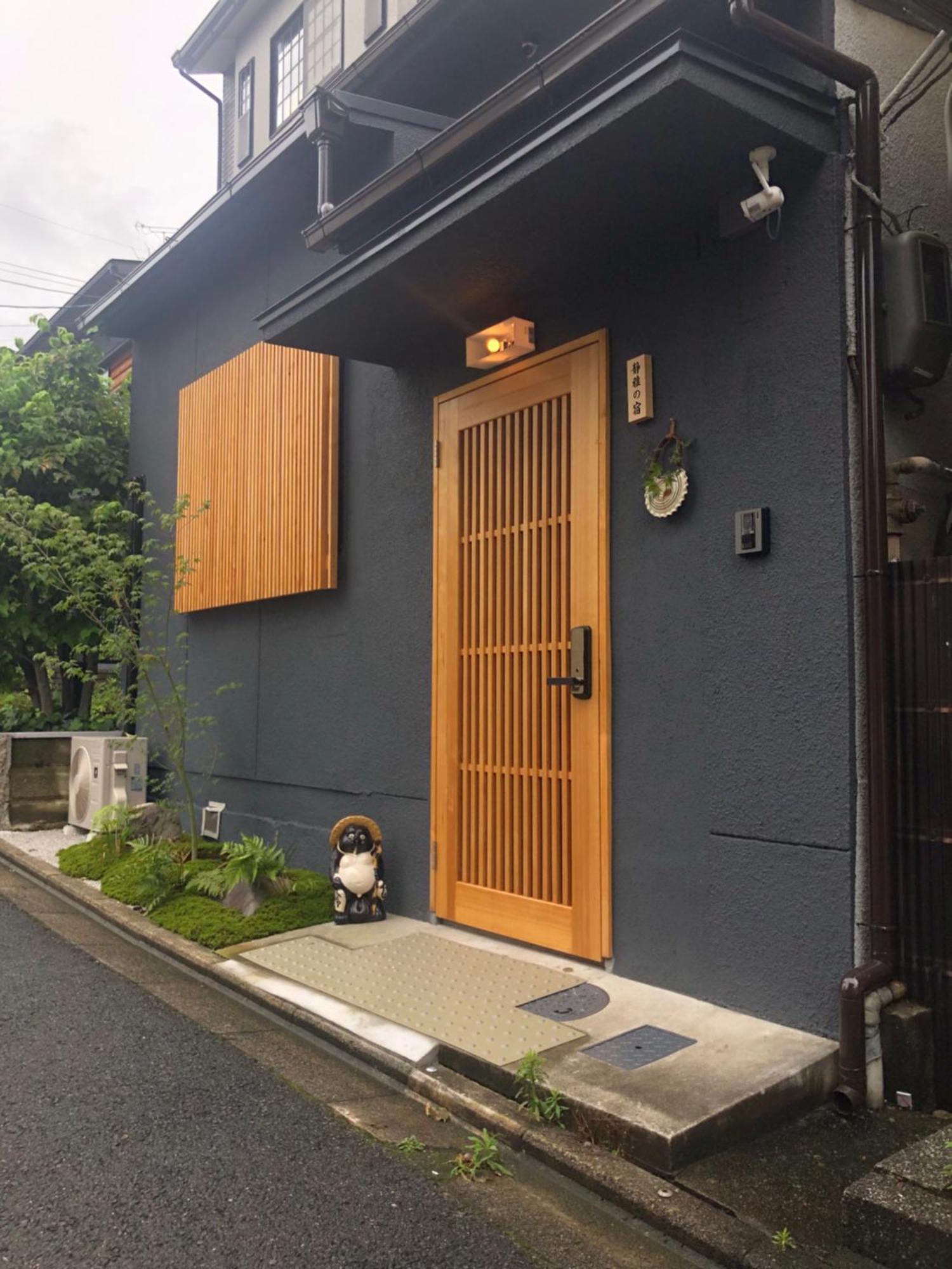 静雅の宿 京都 外观 照片