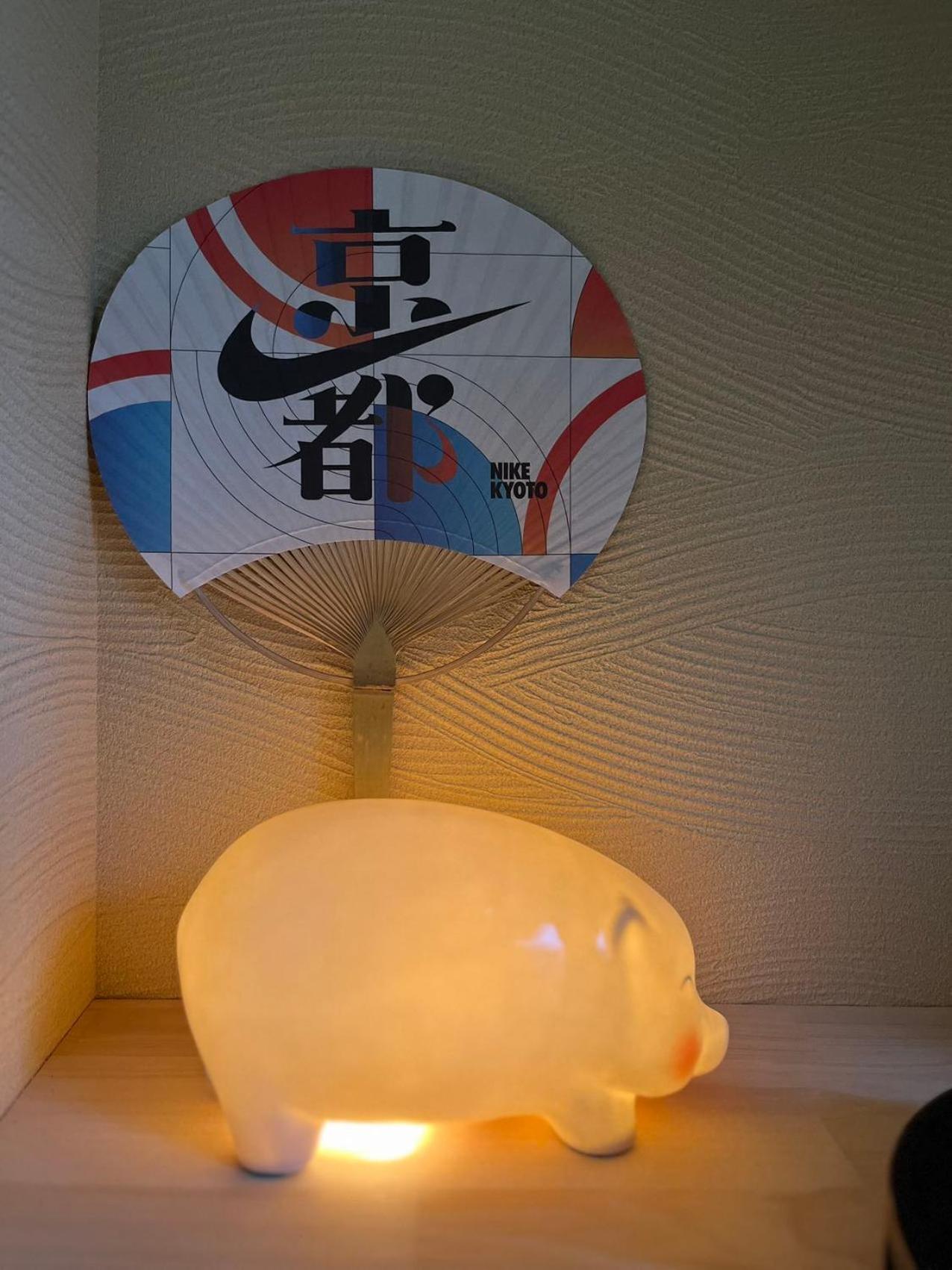 静雅の宿 京都 外观 照片