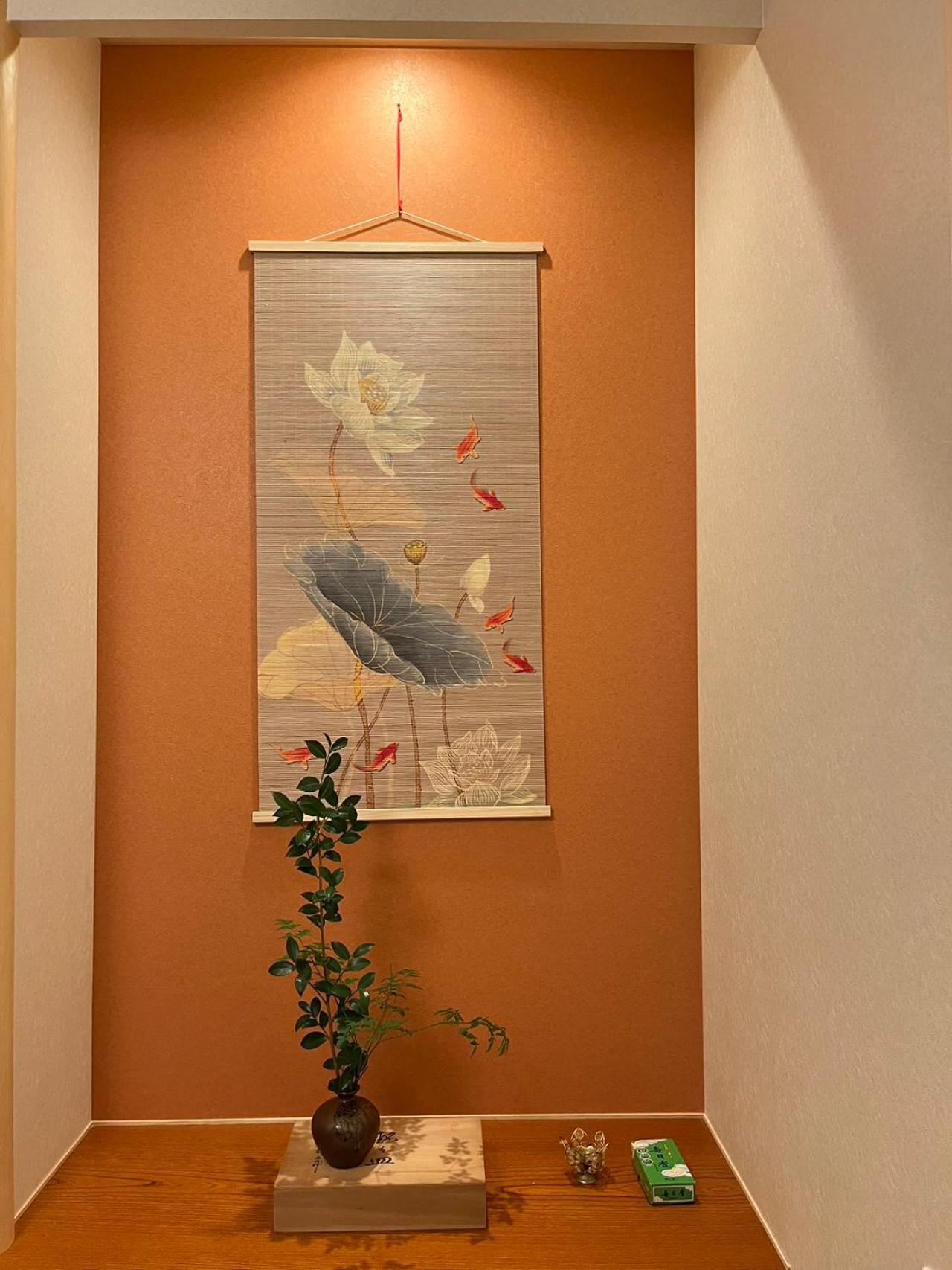 静雅の宿 京都 外观 照片
